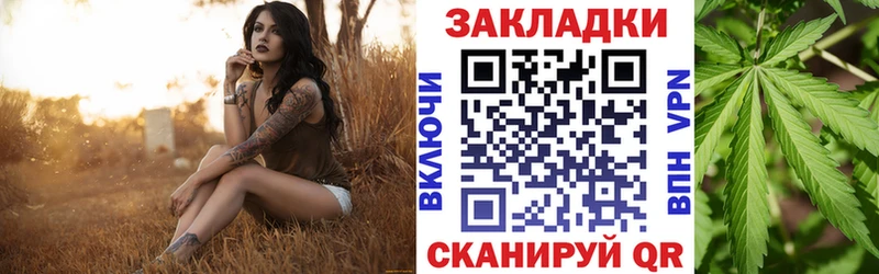 Где продают наркотики Дербент Альфа ПВП Меф COCAIN ГАШИШ Бошки Шишки