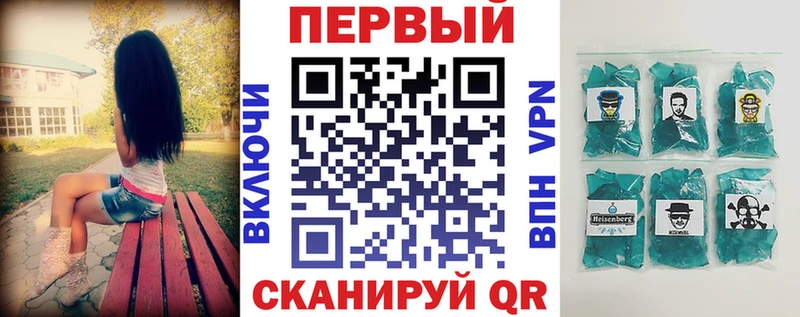 omg ТОР  Дербент  АМФ Premium 