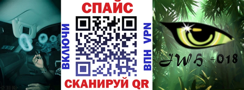 цена наркотик  Дербент  Бутират оксибутират 