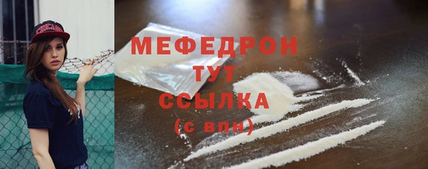 spice Карпинск