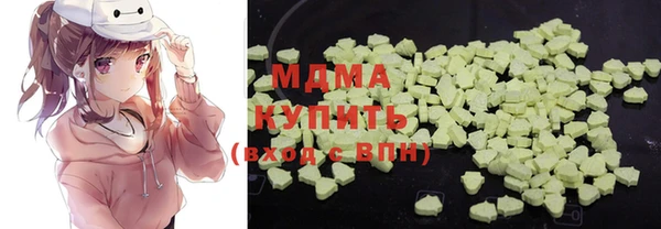 mix Алзамай