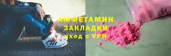 гашишное масло Абдулино