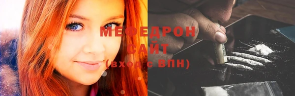гашишное масло Абдулино