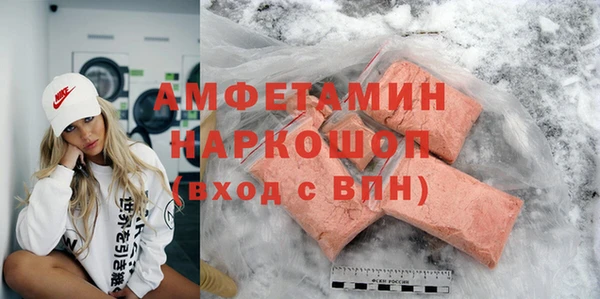 mix Алзамай