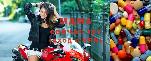 Альфа ПВП Алексеевка