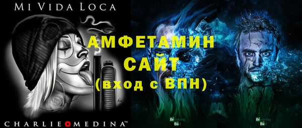 Альфа ПВП Алексеевка