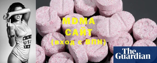 mix Алзамай