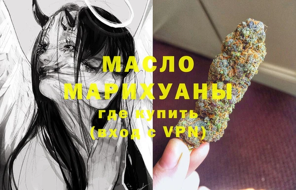 мескалин Карталы
