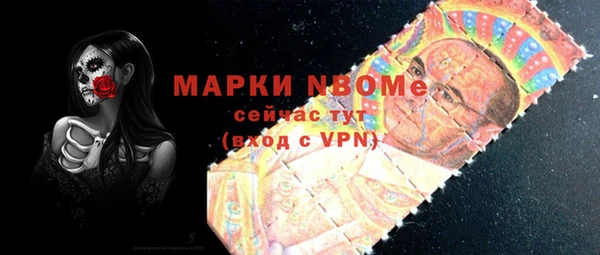 Альфа ПВП Алексеевка