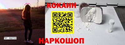 MDMA Кумертау