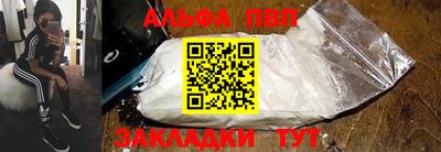 скорость Кунгур