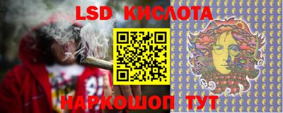 амф Кулебаки