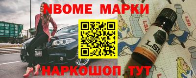 амф Кулебаки