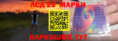 скорость Кунгур