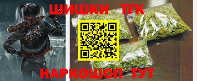 MDMA Кумертау