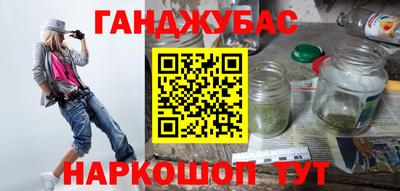 амф Кулебаки