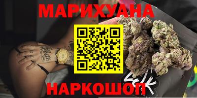скорость Кунгур