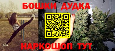 скорость Кунгур