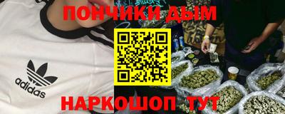 амф Кулебаки