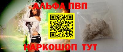 MDMA Кумертау