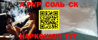 MDMA Кумертау