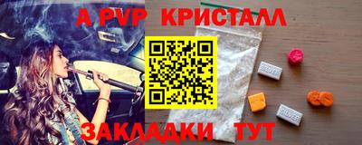 скорость Кунгур