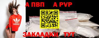 амф Кулебаки