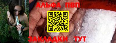 амф Кулебаки