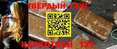 MDMA Кумертау