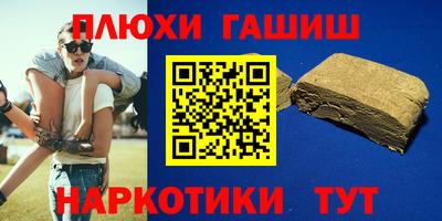 скорость Кунгур