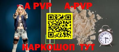 MDMA Кумертау
