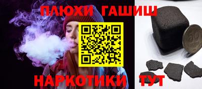 амф Кулебаки