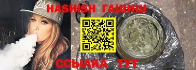 амф Кулебаки