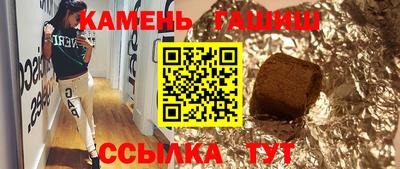 MDMA Кумертау