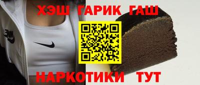 амф Кулебаки