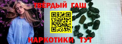 MDMA Кумертау