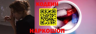 амф Кулебаки