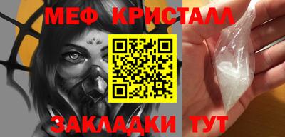 амф Кулебаки