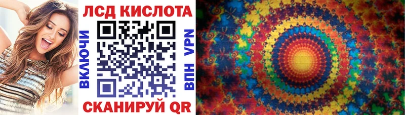 цены   Дербент  Марки NBOMe 1,5мг 