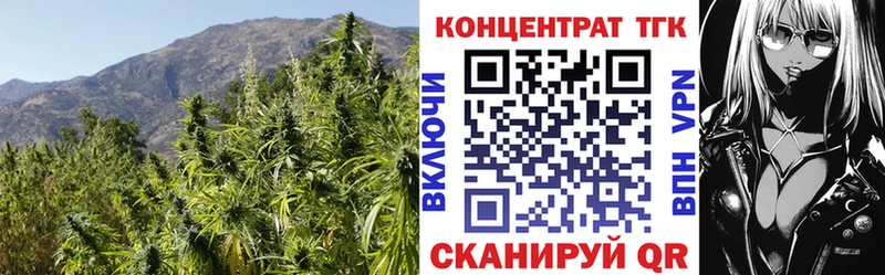 kraken как зайти  Дербент  Дистиллят ТГК вейп 