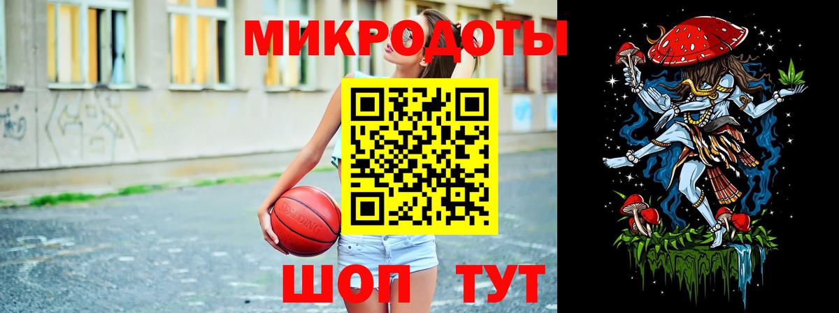 Дербент  Псилоцибиновые грибы мицелий  Псилоцибиновые грибы GOLDEN TEACHER  Вход с VPN 